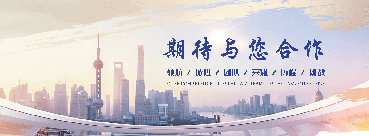 河津环氧地坪施工团队