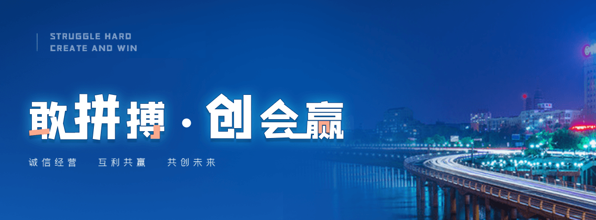 河津厂房地坪施工厂家
